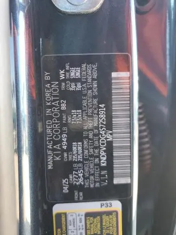 2025 KIA SPORTAGE EX  