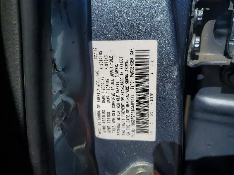 2012 HONDA ACCORD LX  
