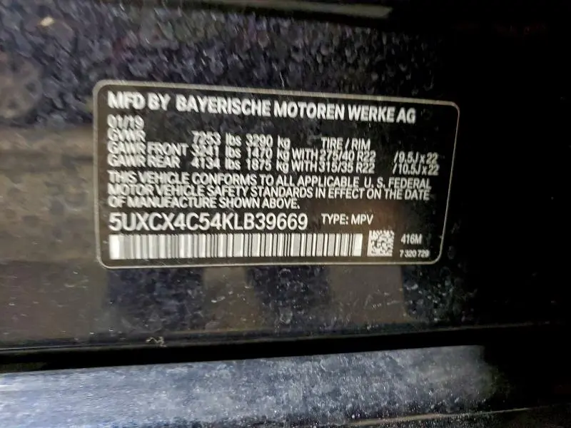 2019 BMW X7 XDRIVE50I  
