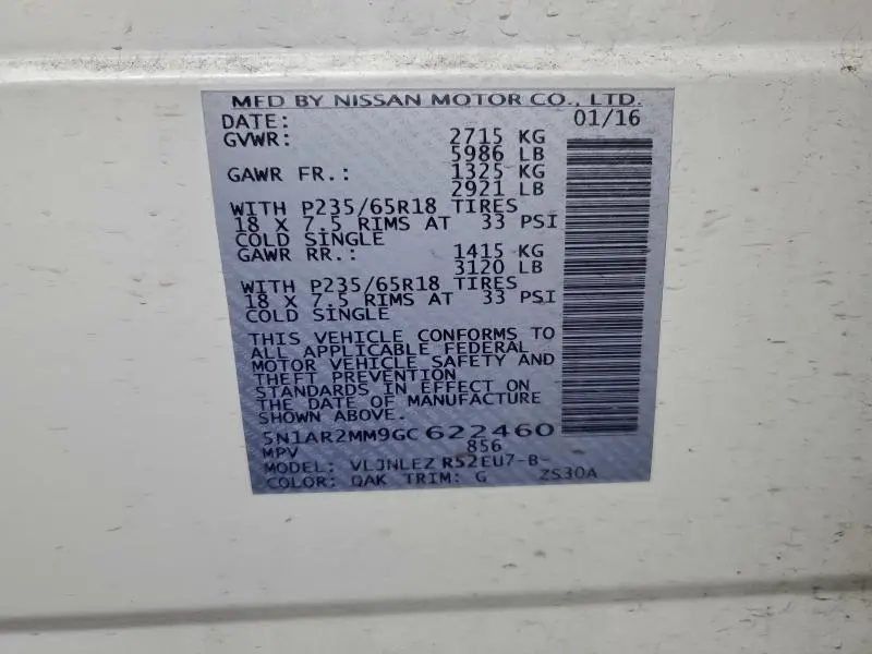 2016 NISSAN PATHFINDER S  