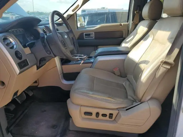 2014 FORD F150 SUPERCREW  