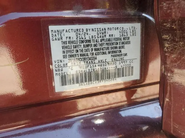 2024 NISSAN SENTRA SV  