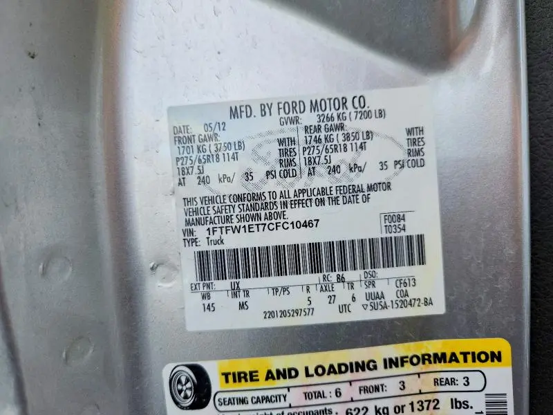 2012 FORD F150 SUPERCREW  