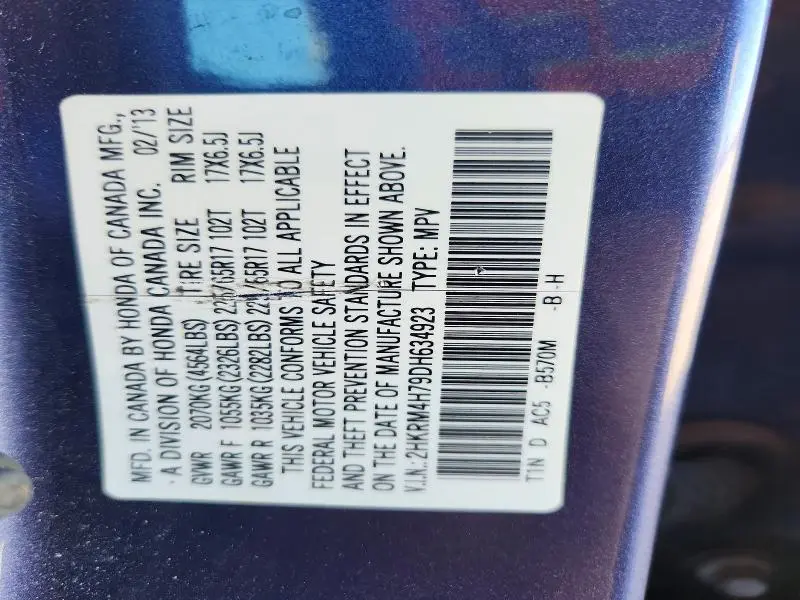 2013 HONDA CR-V EXL  