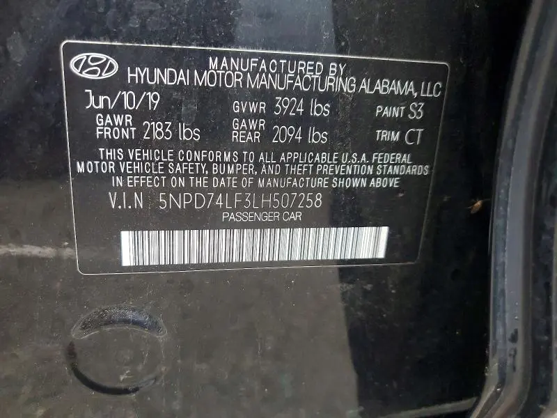 2020 HYUNDAI ELANTRA SE  