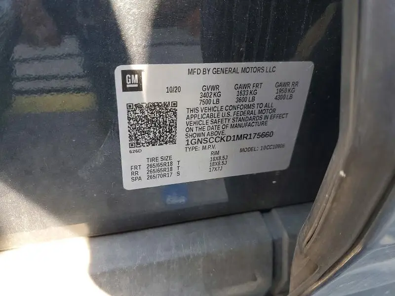 2021 CHEVROLET SUBURBAN C1500 LT  