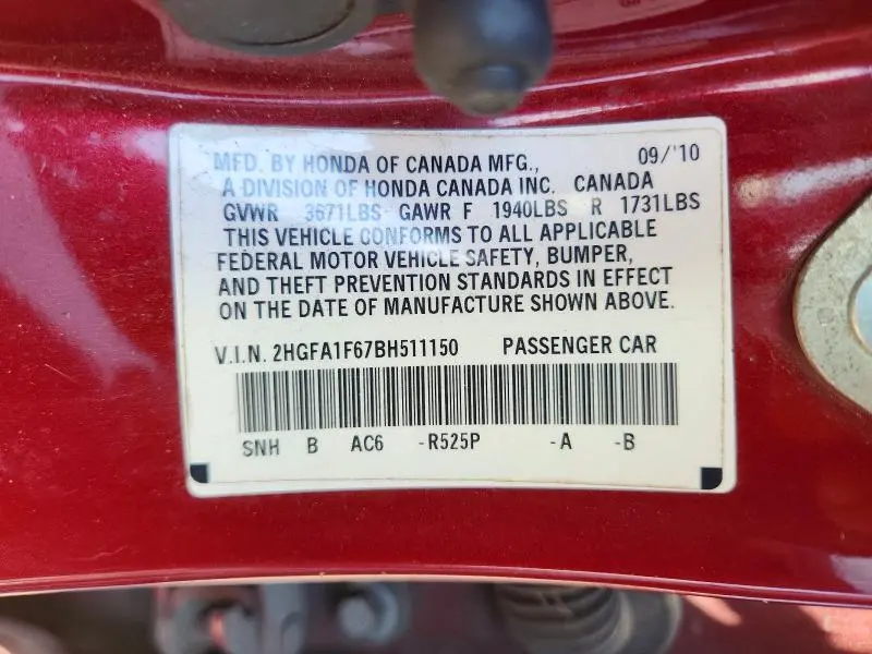 2011 HONDA CIVIC LX-S  