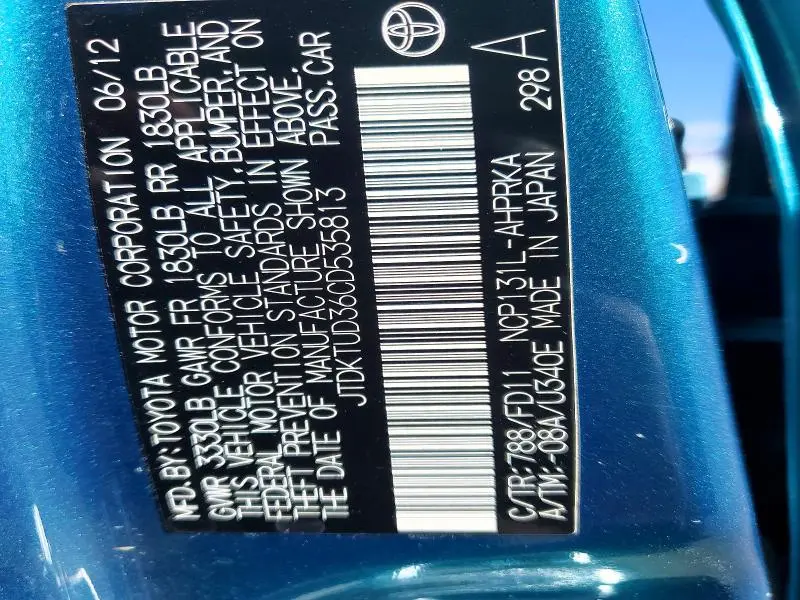 2012 TOYOTA YARIS 5-DOOR SE  