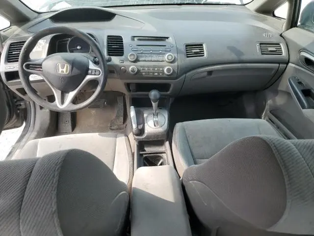 2010 HONDA CIVIC LX  