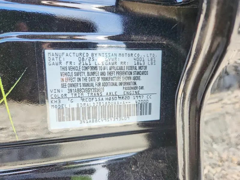 2025 NISSAN SENTRA SV  