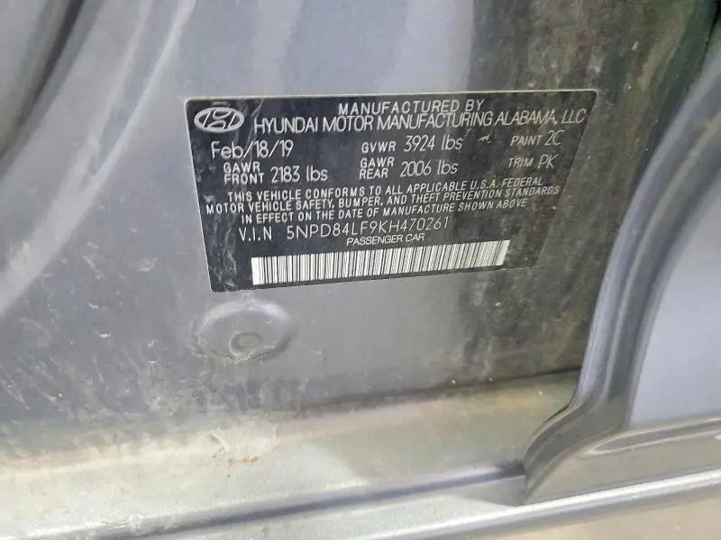 2019 HYUNDAI ELANTRA SEL  