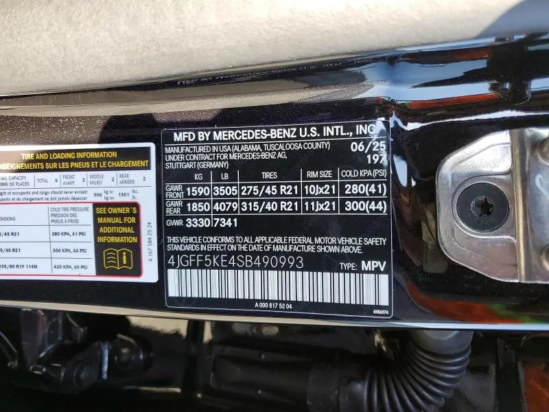 2025 MERCEDES-BENZ GLS 450 4MATIC  