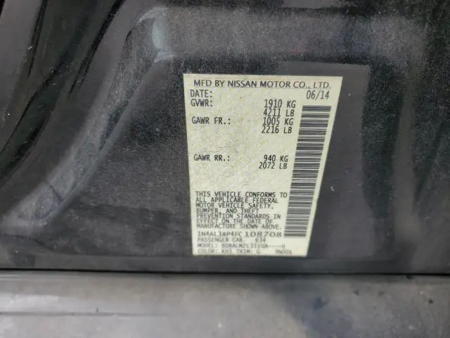 2015 NISSAN ALTIMA 2.5
