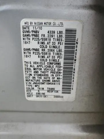 2011 NISSAN ROGUE S  