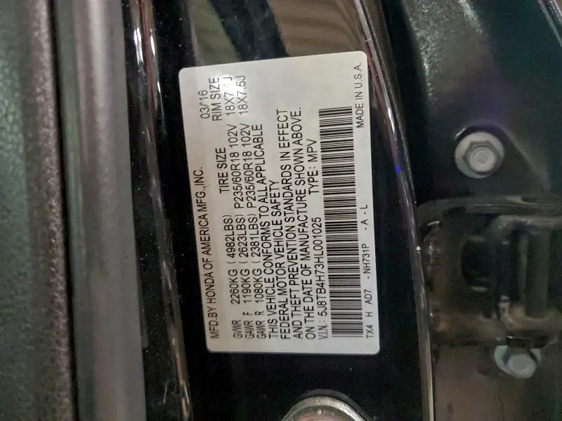 2017 ACURA RDX ADVANCE  