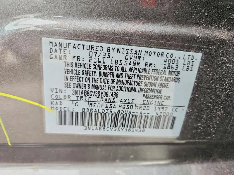 2025 NISSAN SENTRA SV  