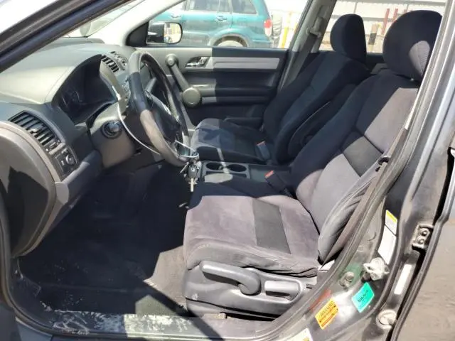 2011 HONDA CR-V EX  