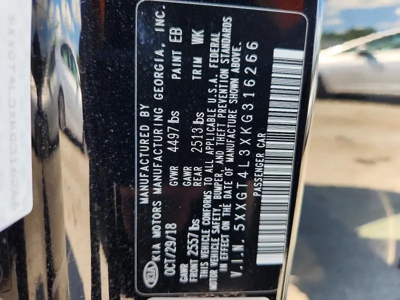 2019 KIA OPTIMA S  