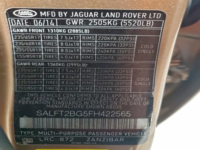 2015 LAND ROVER LR2 HSE LUXURY  