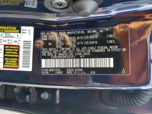 2021 TOYOTA HIGHLANDER L  