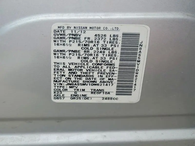 2013 NISSAN ROGUE S  
