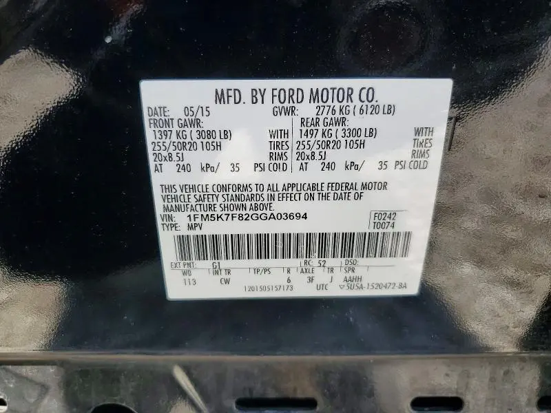 2016 FORD EXPLORER LIMITED  
