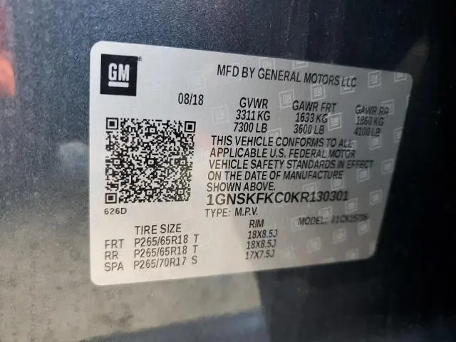 2019 CHEVROLET TAHOE SPECIAL  
