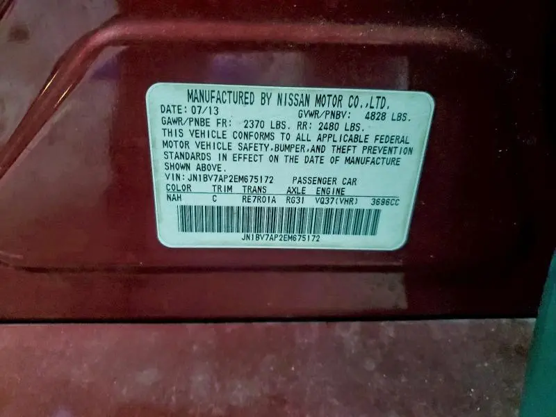 2014 INFINITI Q50 BASE  