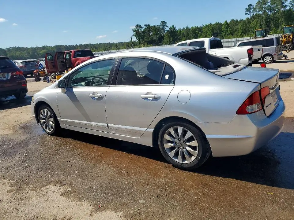 2011 HONDA CIVIC EX  