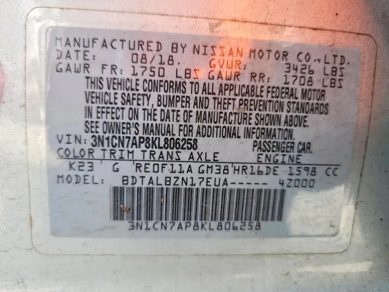 2019 NISSAN VERSA SV  