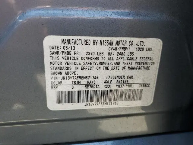 2014 INFINITI Q50 BASE  