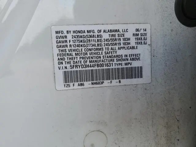 2015 ACURA MDX TECHNOLOGY  