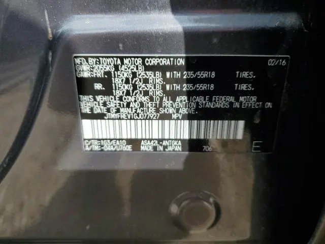 2016 TOYOTA RAV4 LIMITED  