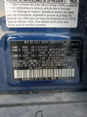 2011 SUBARU OUTBACK 3.6R LIMITED  