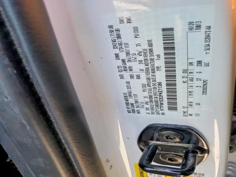 2023 FORD F150 SUPERCREW  