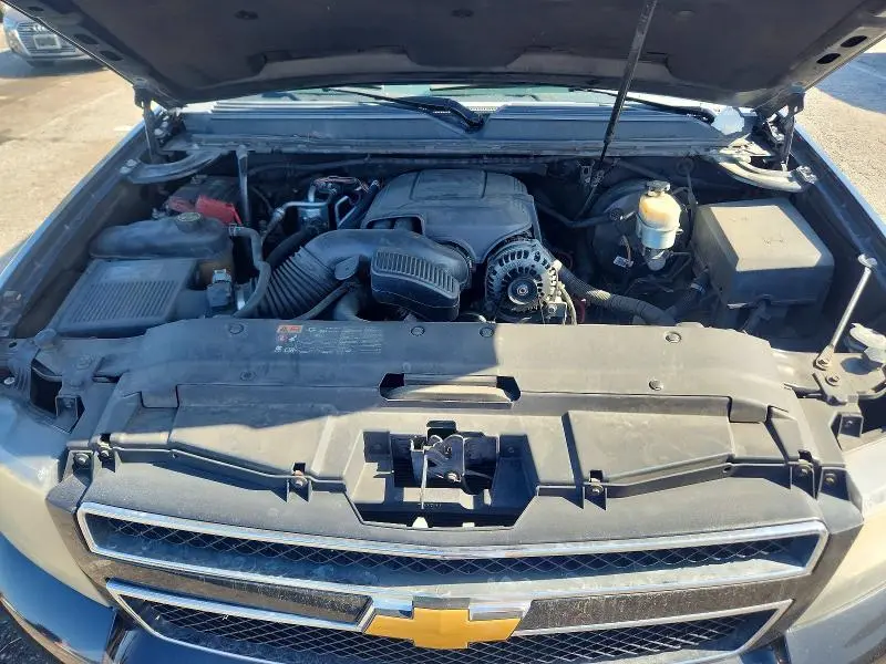 2013 CHEVROLET SUBURBAN C1500 LT  