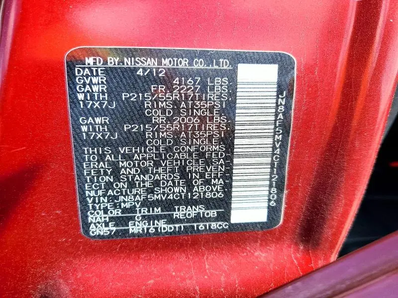 2012 NISSAN JUKE S  