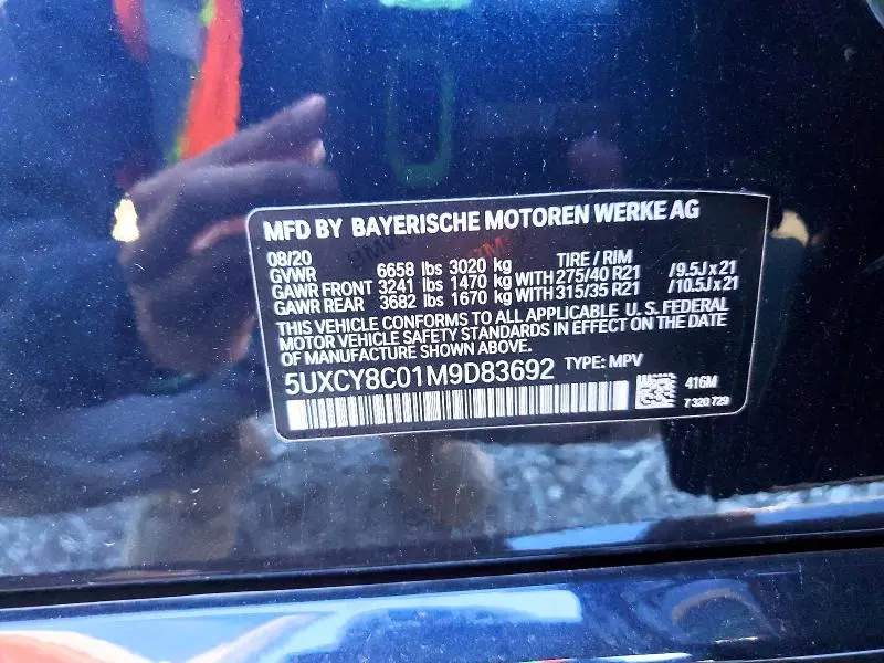 2021 BMW X6 M50I  