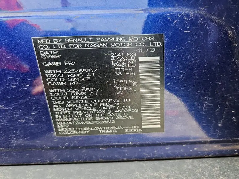 2020 NISSAN ROGUE SV  