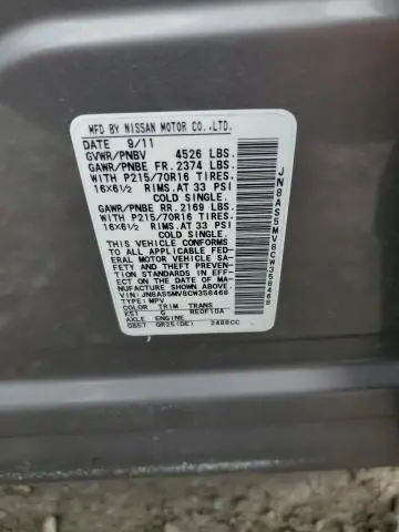 2012 NISSAN ROGUE S  