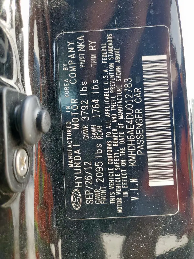 2013 HYUNDAI ELANTRA COUPE GS