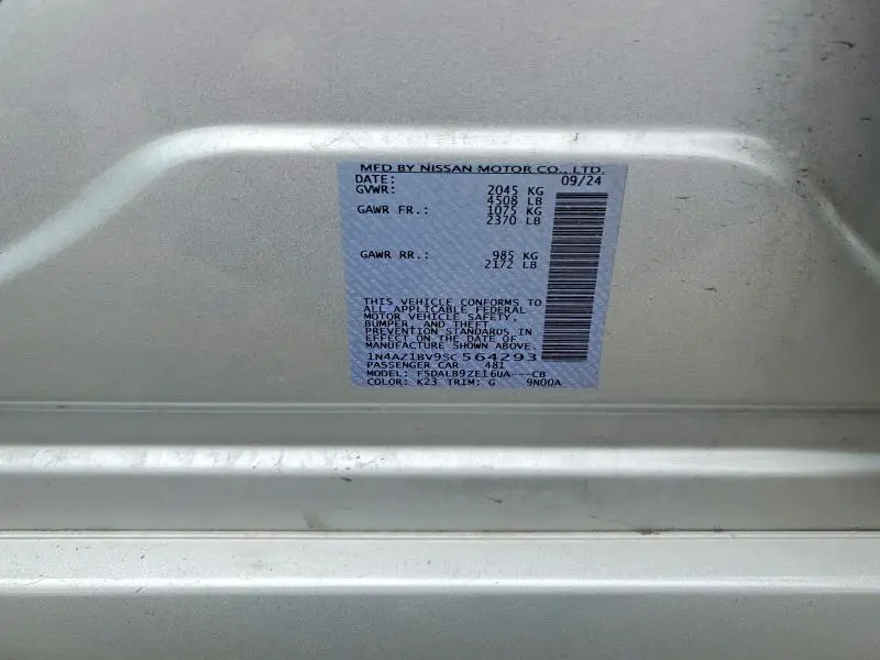 2025 NISSAN LEAF   