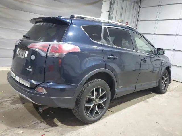 2017 TOYOTA RAV4 HV SE  