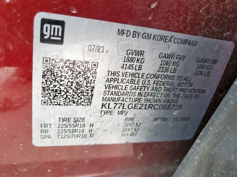 2024 CHEVROLET TRAX 1RS  