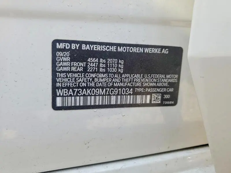 2021 BMW 228XI   