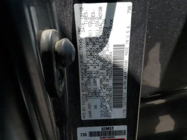 2013 TOYOTA TACOMA DOUBLE CAB  