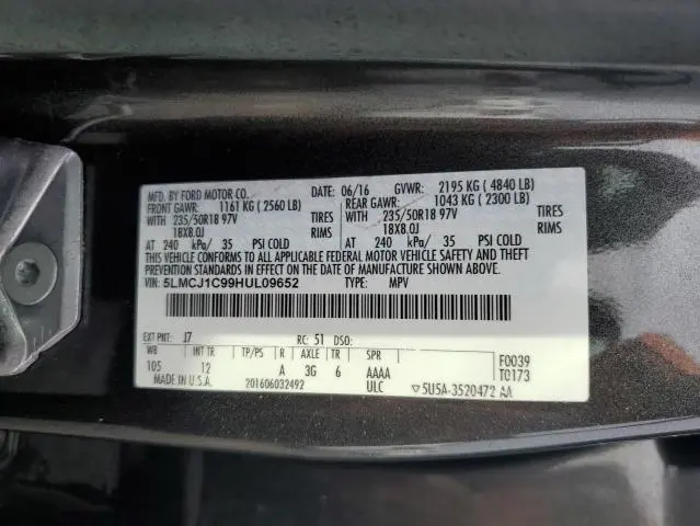 2017 LINCOLN MKC PREMIERE  