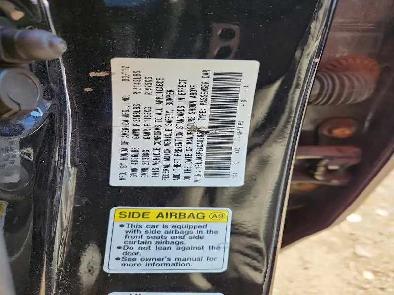 2012 ACURA TL   