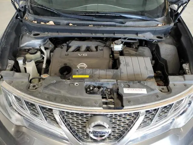 2014 NISSAN MURANO S  