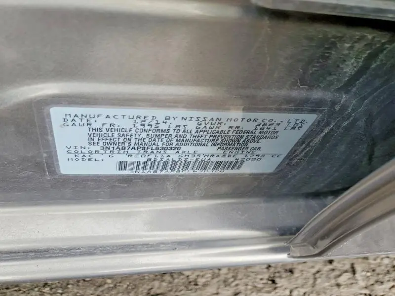 2015 NISSAN SENTRA SV  